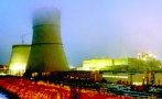 ИЗВЪНРЕДНО: МААЕ загуби контакт със Запорожката АЕЦ в Украйна! Системите за следене на най-голямата атомна централа в Европа не отговарят