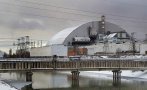 Украйна обвини Русия в 