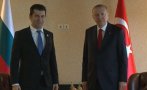 Кирил Петков се срещна с Реджеп Ердоган (ОБНОВЕНА)