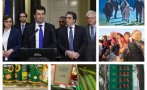 Ива Николова гневно: Защо е престъпно правителството на Просто Киро. И защо ще си иде като Жан-Виденовото