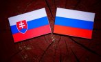 шпионски скандал словакия експулсира трима служители руското посолство