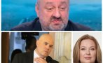 СКАНДАЛ: Ясен Тодоров разкри как в правната комисия се гледа законопроект, нефигуриращ в дневния ред на правителството 