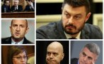 САМО В ПИК TV! Николай Бареков с ексклузивен анализ за екшъните в държавата - къде се покри Кирчо и ще пращаме ли военна техника в Украйна: Премиерът е национален предател и бедствие за България (ВИДЕО/ОБНОВЕНА)