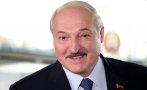 Лукашенко кахърен, искали да вкарат Беларус в НАТО