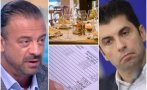 Алибегов скочи срещу правителството на Киро: Дават ни по-малки компенсации за тока, плащаме двойни сметки! Питах институциите - мълчат
