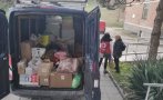 Велико Търново събра храни и завивки за украински бежанци Велико Търново събра храни и завивки за украински бежанци