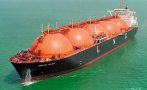 Експерти: В света няма достатъчно капацитет за доставки на втечнен газ за Европа Експерти: В света няма достатъчно капацитет за доставки на втечнен газ за Европа