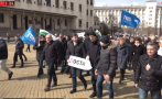 ГОРЕЩО В ПИК TV: Протестът срещу ареста на Борисов скандира 