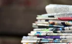НСИ: 201 вестника са издавани в България през 2021 г.