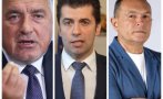 Просто Киро - кошаревският свидетел на Божков