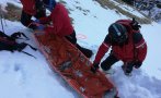 Български генерал издъхна в Рила над ски писта Картала