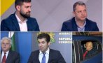 Делян Добрев: С ареста на Бойко Борисов Петков и Рашков отмениха демокрацията