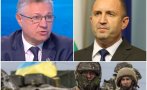 Велизар Шаламанов: Един ден Радев трябва да отговаря - защо застана на страната на Путин и отказа военна помощ на защитниците на Украйна