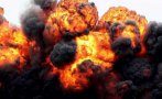 Взрив избухна в завод за експлозиви в Сърбия, има загинал
