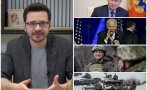 Руският опозиционен лидер Иля Яшин ексклузивно пред ПИК: Путин мисли като съветски ръководител – призна Донбас за независим, утре може да стори същото и с Киев. Критиците на войната отиват в затвора