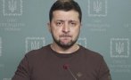ВОЙНАТА - Зеленски бие тревога: Русия иска да унищожи Донбас, нужни са още санкции