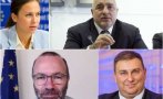 САМО В ПИК: Ето я истината защо няма да разглеждат случая с ареста на Борисов в европарламента! Председателят на ГЕРБ спрял ЕНП да внесе жалба. Майдел и Емил Радев не дали подкрепа за лидера си