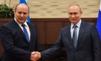 Путин обсъди с израелския премиер войната в Украйна
