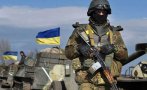 Украйна си върна контрола над Херсон Украйна си върна контрола над Херсон