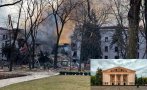 Около 300 души са загинали при въздушния удар срещу театъра в Мариупол