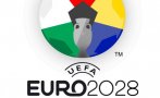ЕВРО 2028 ще е в Англия и Ирландия, няма други желаещи за домакини