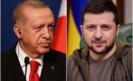 Зеленски се среща с Ердоган, очаква подкрепа срещу Путин