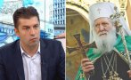 Кирил Петков поиска да се запознае с патриарх Неофит