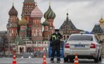 Русия привика посланика на САЩ в Москва заради намеса в изборите