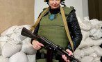 Съдийка остави художествената гимнастика, за да брани Украйна Съдийка остави художествената гимнастика, за да брани Украйна