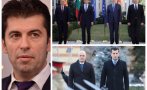 САМО В ПИК: Кирил Петков пуска Северна Македония в ЕС до юли. Националното предателство е факт