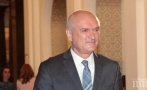 Димитър Главчев е номинацията на ГЕРБ - СДС за председател на Сметната палата