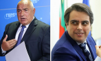 ПЪРВО В ПИК! ГЕРБ светкавично отговори на изсулването на Асен Василев по Плана за възстановяване