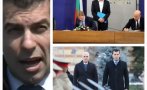 ГОРЕЩО В ПИК TV! Кирил Петков хукна из държавата, за да избяга от горещите въпроси за Северна Македония и парите на руските олигарси у нас - Ива Николова го изненада в Благоевград (ОБНОВЕНА/ВИДЕО)