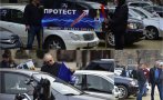 ПЪРВО В ПИК: Автошествие тръгна из София в знак на протест срещу високите цени на горивата и бездействието на кабинета 