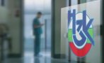 държавата поема здравните осигуровки бежанците украйна