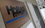 Спира руският независим вестник „Новая газета”