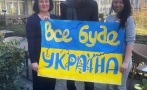 И Киану Рийвс подкрепи Украйна