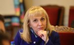 Омбудсманът Диана Ковачева става съдия в Европейския съд по правата на човека