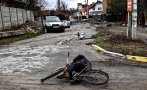 Украинската Сребреница: Брутален разстрел на мирни жители в Буча (ВИДЕО 18+) Украинската Сребреница: Брутален разстрел на мирни жители в Буча (ВИДЕО 18+)