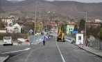 Готов е новият мост над река Струма при Симитли