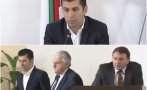 ИЗВЪНРЕДНО: Кирил Петков отиде изненадващо при Бойко Рашков за отчета на дейността на МВР! Премиерът пак си изми ръцете с прокуратурата: Гешев е компрометиран (НА ЖИВО/ОБНОВЕНА)