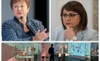 ЧЕЛЕН СБЛЪСЪК: Кристалина Георгиева шамароса Корнелия Нинова за ЧЕЛЕН СБЛЪСЪК: Кристалина Георгиева шамароса Корнелия Нинова за