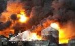 Русия обяви, че е разрушила петролна рафинерия в Одеса Русия обяви, че е разрушила петролна рафинерия в Одеса