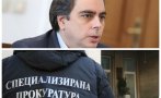 Асен Василев засечен на тайна среща с монополиста 