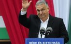 Няколко извода за България от победата на Орбан
