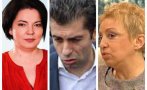 Ива Николова: Как истеричните пиарки на сатрапа Киро му копаят гроба, в който сам ще падне