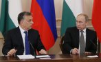 Орбан призова Путин за незабавно примирие - покани го заедно със Зеленски в Будапеща