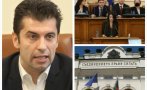 ИЗВЪНРЕДНО В ПИК TV: ГЕРБ захапа Кирил Петков за 