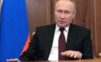 Путин не се отказва от плановете за превземане на Киев