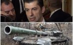 НЯМА КРАЙ: Просто Киро с нови бисери за ситуацията в Украйна: Тази сутрин единият танк влезна и беше разрушен